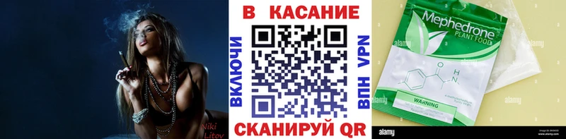 Наркошоп купить МАРИХУАНА  COCAIN  Гашиш  Меф мяу мяу  Урюпинск