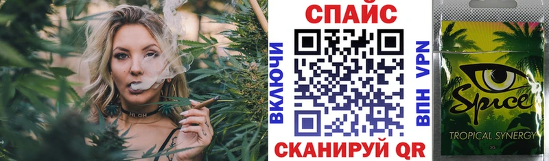 Купить  Урюпинск  БУТИРАТ вода 