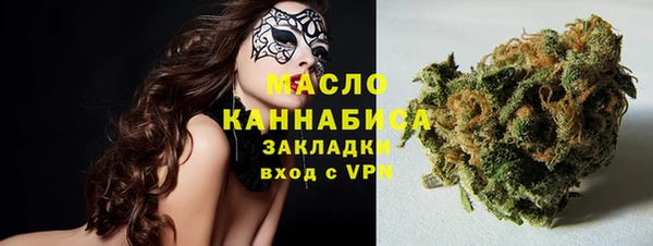 скорость Магадан