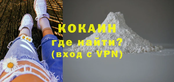 скорость Магадан