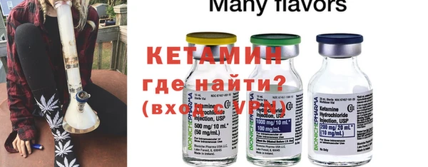 MDMA Premium VHQ Медвежьегорск