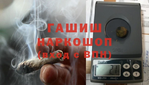скорость Магадан