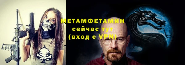 MDMA Premium VHQ Медвежьегорск