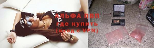 MDMA Premium VHQ Медвежьегорск