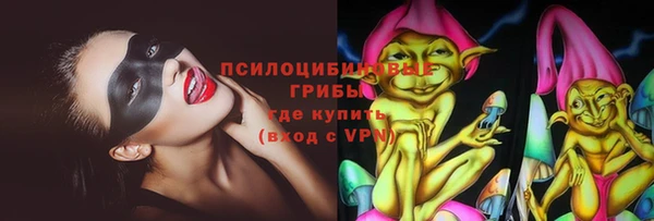 скорость Магадан