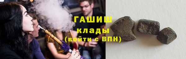 скорость Магадан
