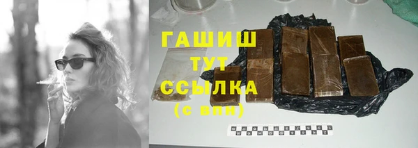 MDMA Premium VHQ Медвежьегорск