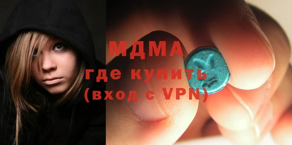 скорость Магадан