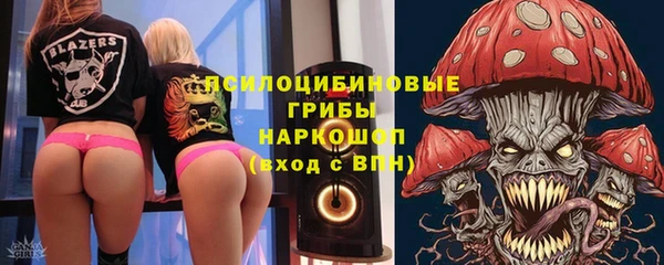 скорость Магадан