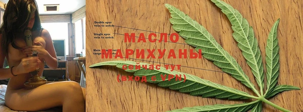 MDMA Premium VHQ Медвежьегорск