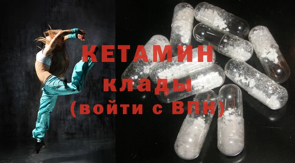 скорость Магадан