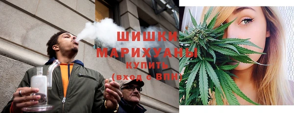 альфа пвп Магас
