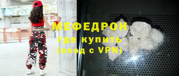 скорость Магадан